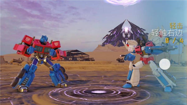 变形金刚百炼为战1