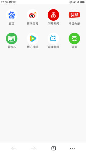 星速浏览器v1.1.12