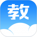 汕头教育云