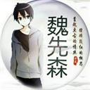 死神vs火影老魏版6.0最新版