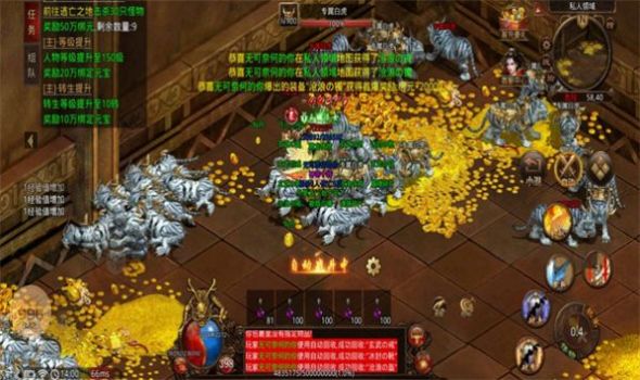 鼎龙金之域3