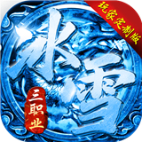 雷霆战魂玩家定制版