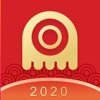 墨鱼旅行2020新年版