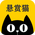 悬赏猫极速版app官网版