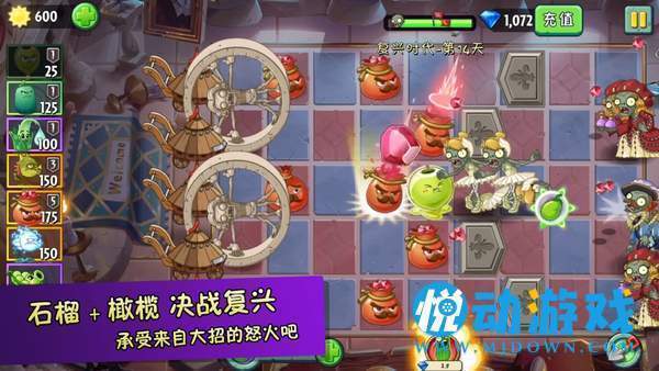 花花也疯狂红包版1.0.0