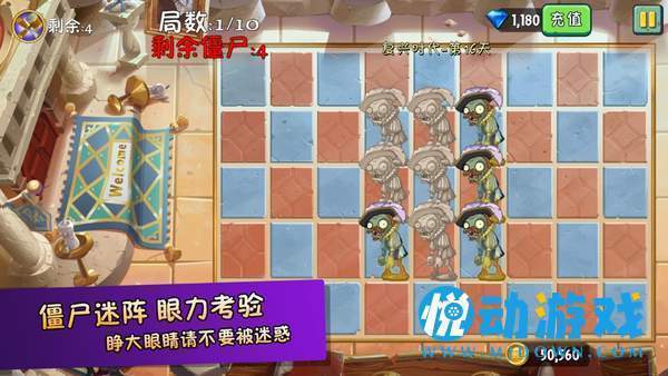 花花也疯狂红包版1.0.03