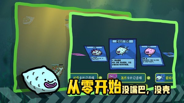 堆叠海洋最新版