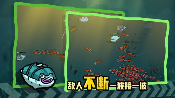 堆叠海洋最新版3