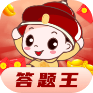 欢乐答题王赚钱版