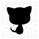 猫耳FM免会员版