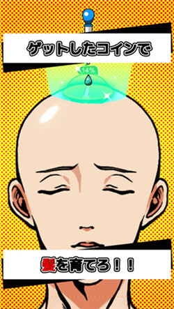 狐妖小红娘最新版本1