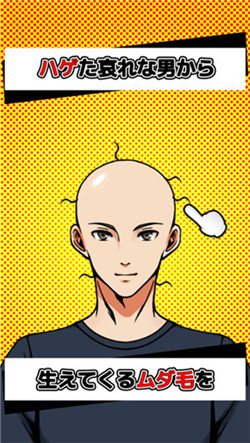 狐妖小红娘最新版本2