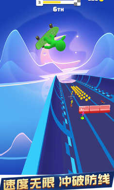 极限巅峰漂移安卓版1