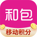 和包支付app
