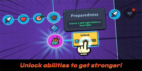 跑切跑中文安卓版1