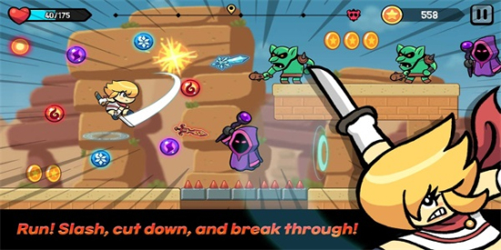 跑切跑中文安卓版3