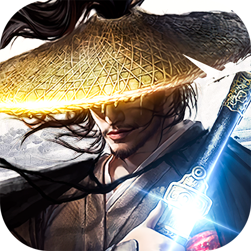 名剑江山官网版