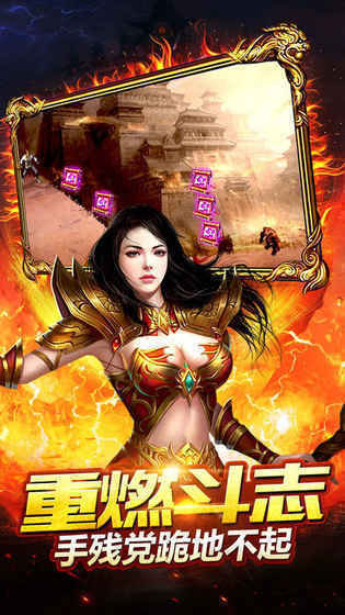 傲世霸主小七版本v1.01