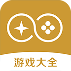 5686游戏盒子安卓官方版