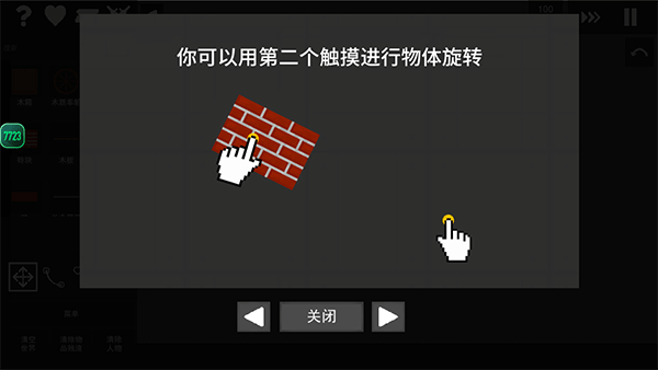 水果游乐场最新2