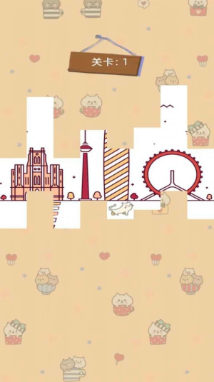 千万别被压游戏3