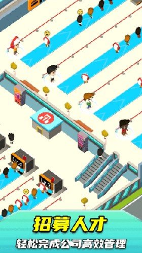 太空火箭站 太空火箭站1