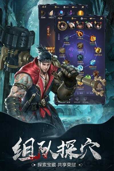 云中奇谭无限元宝版1