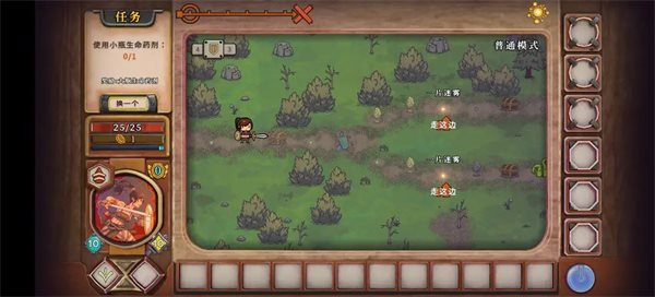 酸橙和米粒的幸运数字3.02