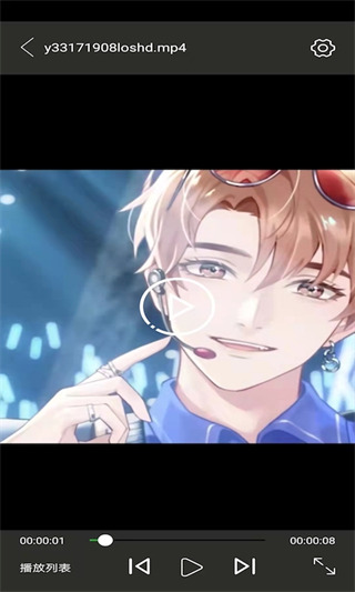 电影天堂TVV5.7.41