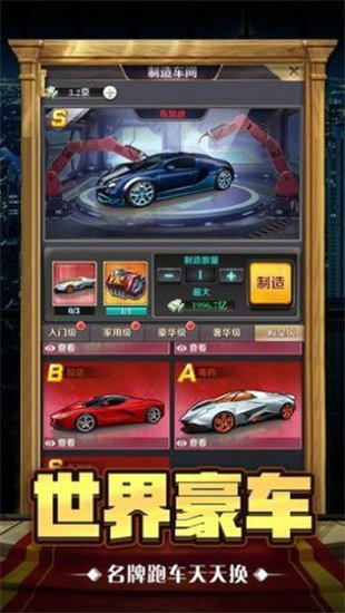 黑道总裁独宠妻1