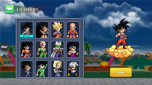 传奇战士上帝之战3