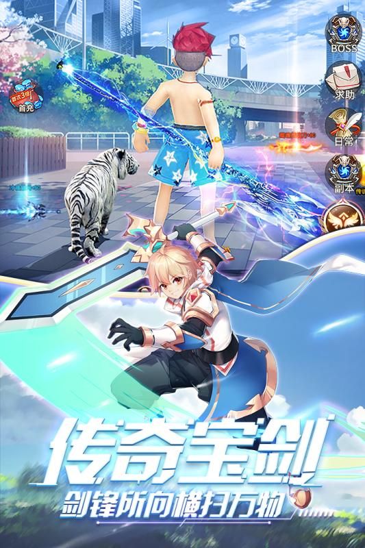 jojo的奇妙冒险手游1