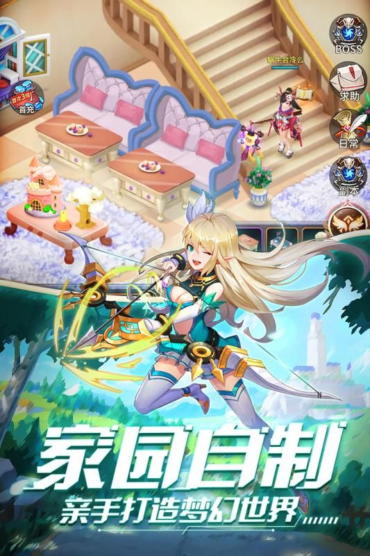 jojo的奇妙冒险手游3