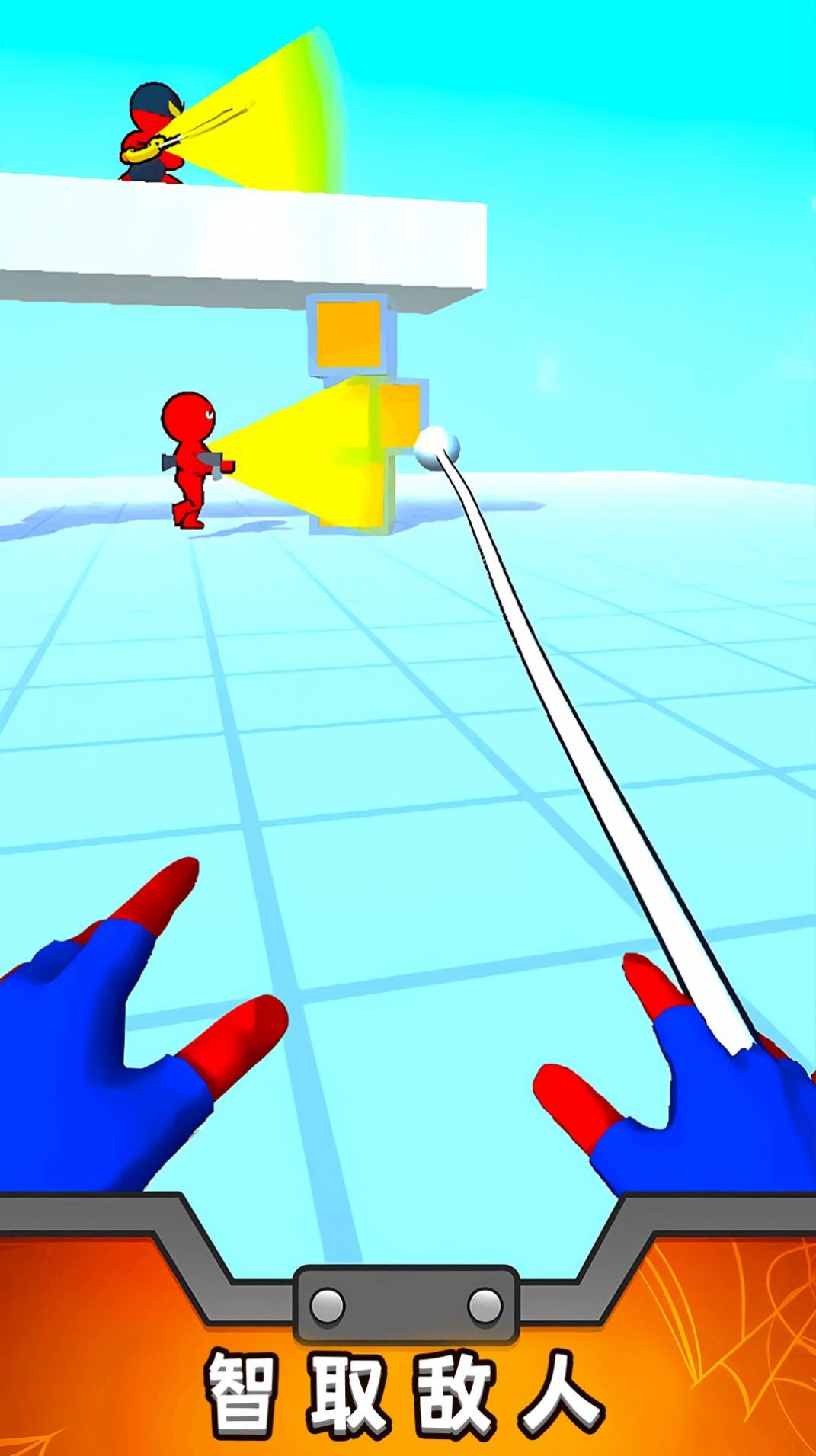 迷你射击狂人游戏安卓版1