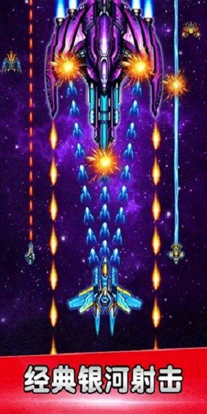 空战风云经典版本 3.1.31