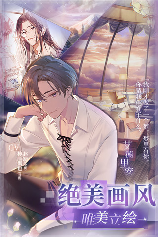 少女的王座先行服v1.01