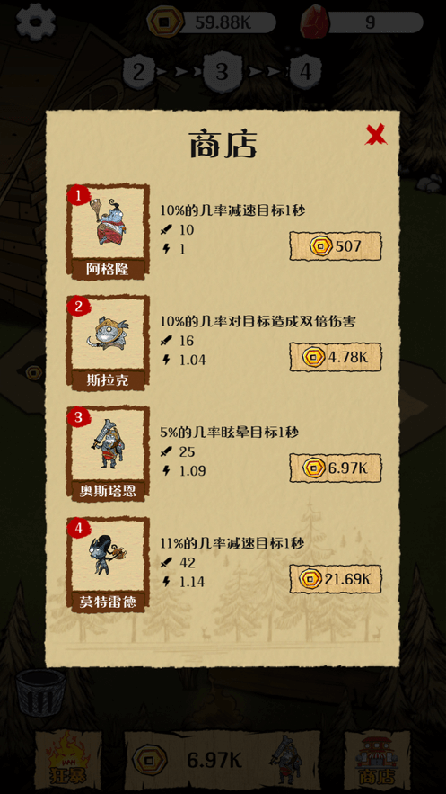 超级农场精英v1.02