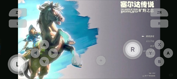 Switch模拟器中文版2