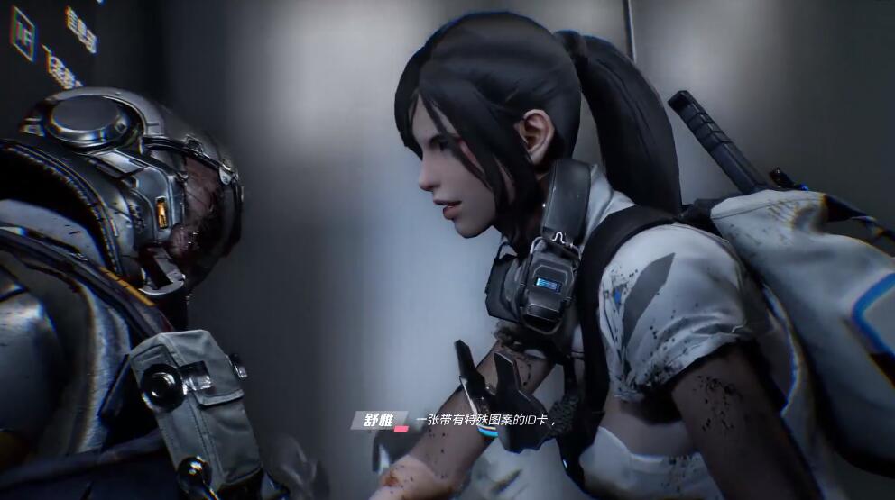 光明记忆手游1.03