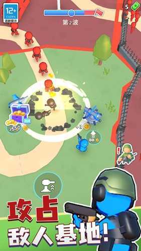 城市英雄对决v2.1.01