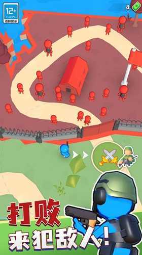 城市英雄对决v2.1.02