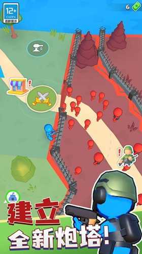 城市英雄对决v2.1.03