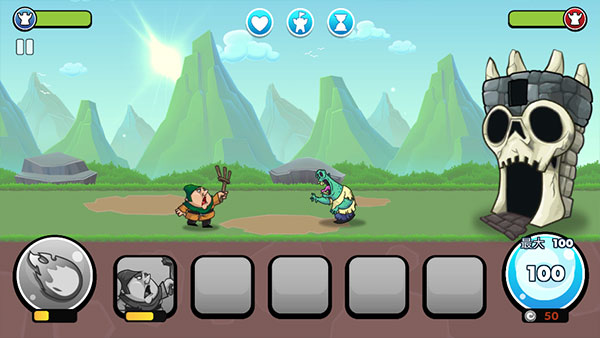 塔的征服中文版2