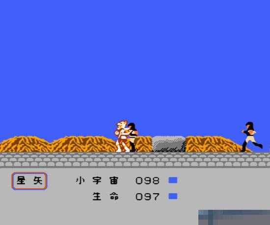 圣斗士星矢（腾讯）3