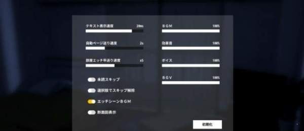 1ROOM全剧情攻略手机版3