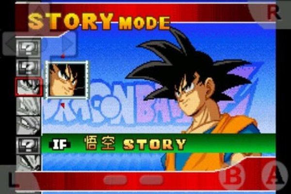 龙珠Z舞空斗剧3