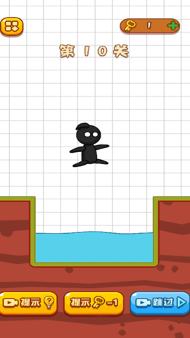 画线我很急游戏官方安卓版1