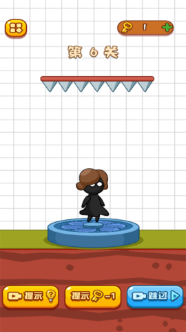 画线我很急游戏官方安卓版2