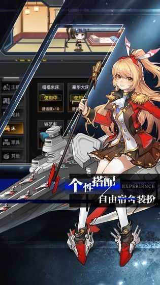 零之战线1.00.132