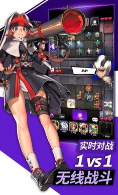 天命之子官方中文版3